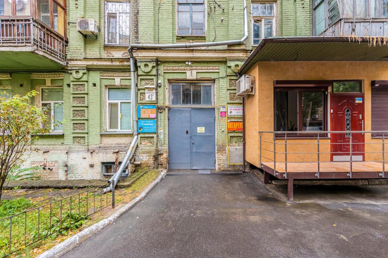 Апартаменты Kyiv Brown Loft Экстерьер фото